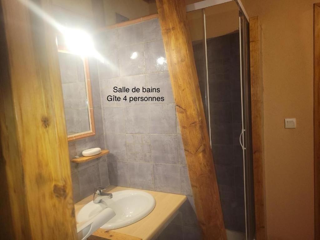 Apartament Mas De Sarjac Saint-Andéol-de-Vals Zewnętrze zdjęcie